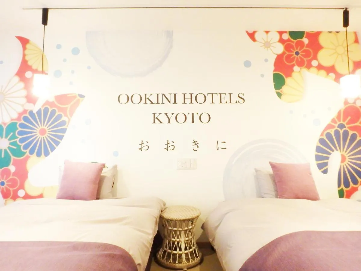 アパートホテル Matatabi Stay Gojo京都市