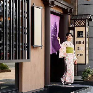 Hotel Kuu, Kyōto